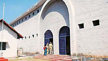Mangaluru jail